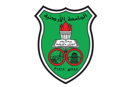 jordanian university