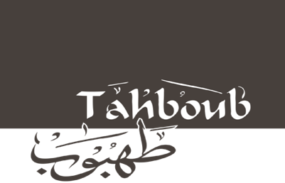 tah logo (1)