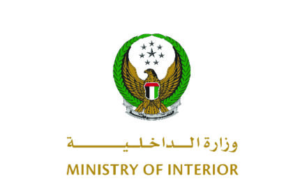 Ministry of Interior